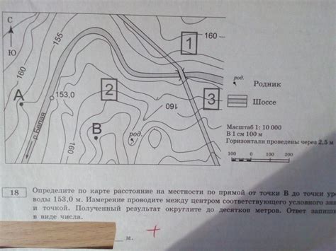 Определение высоты с использованием GPS