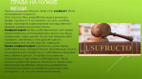 Определение доли владения: способы разделения собственности на жилую недвижимость