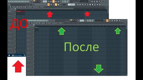 Определение задержки сигнала музыкального интерфейса в FL Studio