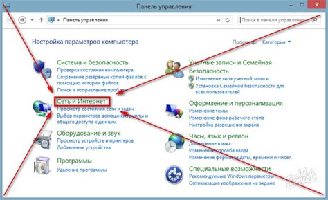 Определение интернет-провайдера по контактным данным службы технической поддержки