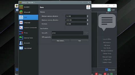 Определение и использование языка программирования Java в лаунчере Minecraft MultiMC