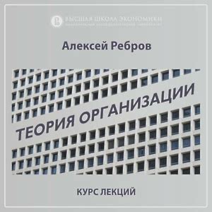 Определение и структура глюкокортикостероидов