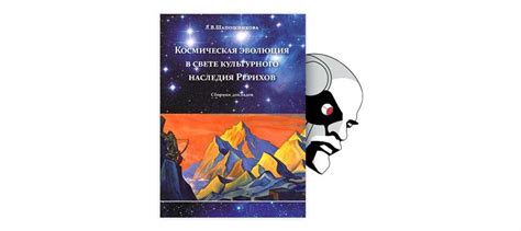 Определение и устройство: ключевые моменты