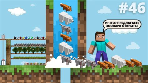 Определение и функция блока удачи в игре Minecraft