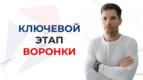 Определение ключевого этапа: загрузка изображения на платформу Яндекс для последующего поиска по визуальным аналогиям