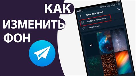 Определение ключевых понятий для поиска историй в Телеграме