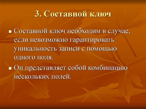 Определение ключевых факторов для выбора друзей в социальной платформе