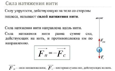 Определение массы малыша с помощью математической формулы