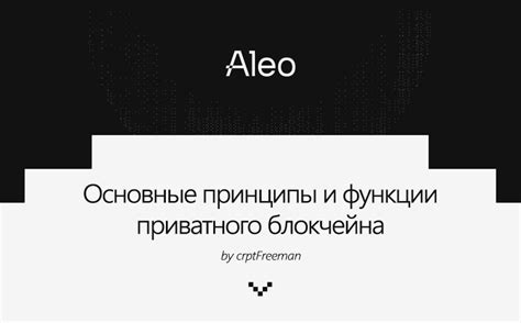 Определение расположения и размеров приватного кинозала: основные принципы