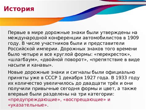 Определение своеобразной круглой формы в моделированном мире и ее смысл