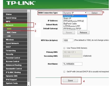 Определение IP-адреса VPN на роутере: подробное руководство