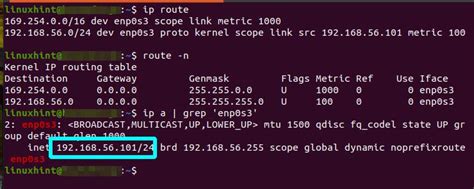 Определение gateway в Ubuntu через команду "ip route"