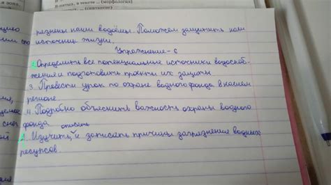 Определите наличие услуги в вашем регионе