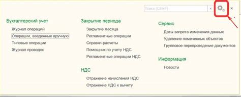 Определите расположение нового документа путем выбора соответствующей директории