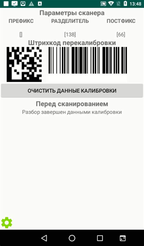 Оптимальная настройка сканера для работы с PDF: полезные советы и рекомендации