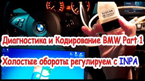 Оптимальная настройка холостых оборотов мотоцикла для эффективной работы двигателя