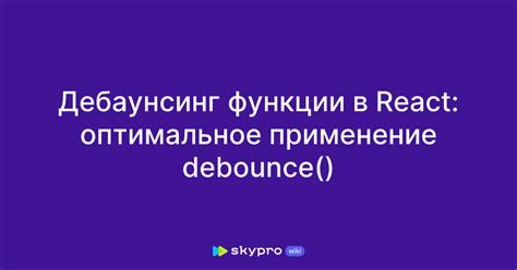 Оптимальное применение функции «Быстрый заказ» для усовершенствования кнопок предложений на товары