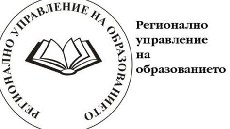 Оптимальные методы приготовления руо с минимальными потерями