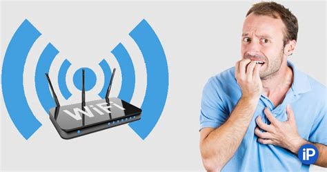 Оптимизация использования Wi-Fi