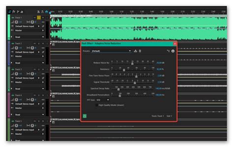 Оптимизация настроек программы Adobe Audition для сокращения нежелательного фонового звука