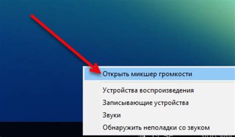 Оптимизация параметров звука на наушниках для улучшения аудиомобильности