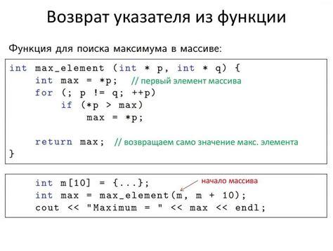 Оптимизация производительности при работе с большими объемами данных временных рядов