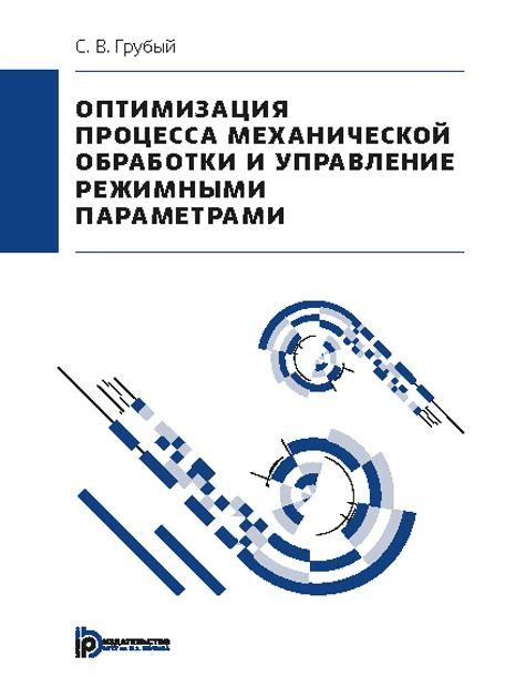 Оптимизация процесса улучшения и обработки ассетов