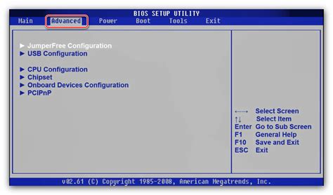 Оптимизация работы оперативной памяти в BIOS для повышения эффективности