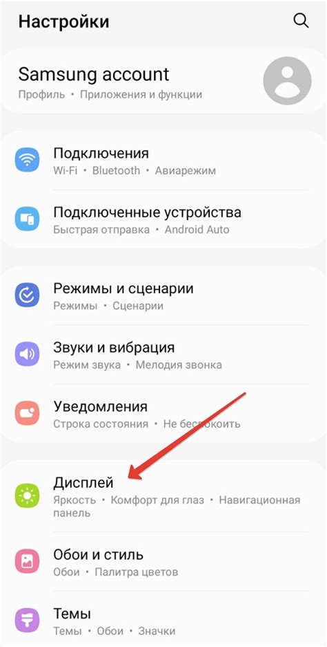 Оптимизация хранения медиа-материалов на смартфоне Samsung