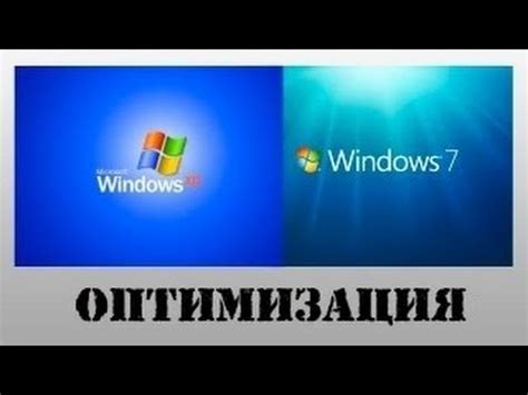 Оптимизируйте рабочую среду для повышения производительности