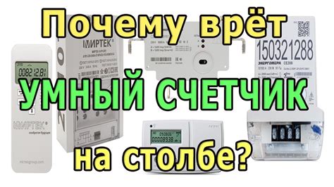 Оптимизируйте ход игры и избавьтесь от избыточных данных