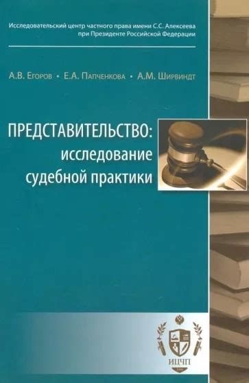 Опять: подробный анализ значения и применения