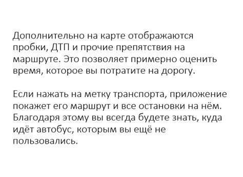 Организация хранения предметов и повышение удобства использования