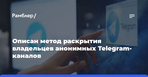 Оригинальный метод раскрытия анонимного входящего вызова с оператора Билайн