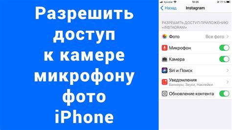 Осваиваем быстрый доступ к камере в ВКонтакте на смартфоне: простые шаги