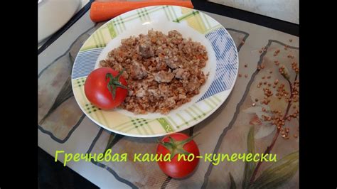 Освежающий бульон с нежным куринным мясом и ароматными овощами: инструкция шаг за шагом