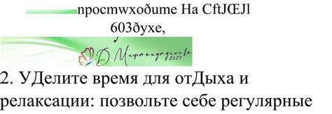 Освободите вашу собственность и уделите время самым важным делам жизни