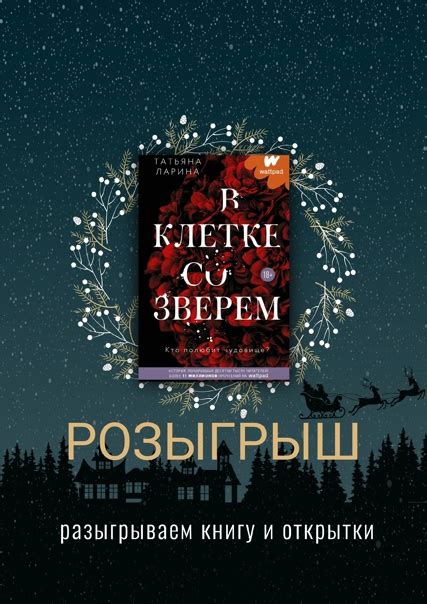 Освободите кнопки и экран отвлечений, и ваш iPhone погрузится в яркую белую вспышку