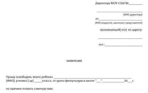 Освобождение от органичных веществ на поверхности тканей с помощью растительного масла