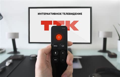 Освоение дополнительных функций расширяет возможности Internet TV