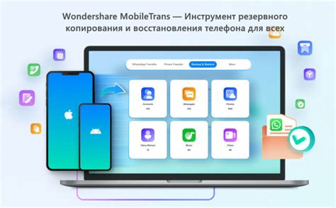 Освоение интерфейса мобильного приложения на операционной системе Android