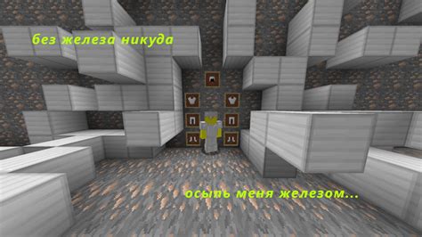 Основная механика и значение загрузки участков мира в Minecraft