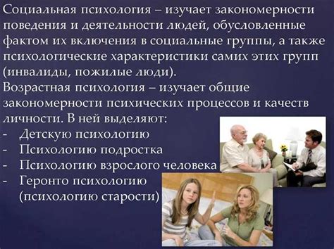 Основные аспекты понятия атерогенности: их влияние на состояние организма