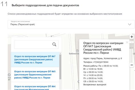 Основные аспекты при оформлении Временного нахождения иностранных лиц в Казахстане