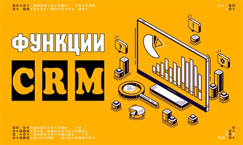 Основные возможности и функционал программы Impakt