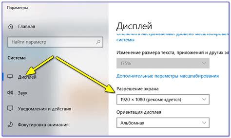 Основные вызовы при передаче видео в игру и их разрешение