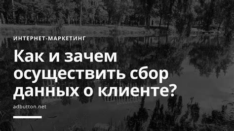 Основные действия для удаления отзыва о клиенте в Яндексе