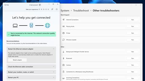 Основные инструменты для обнаружения и устранения проблем с сетевым соединением