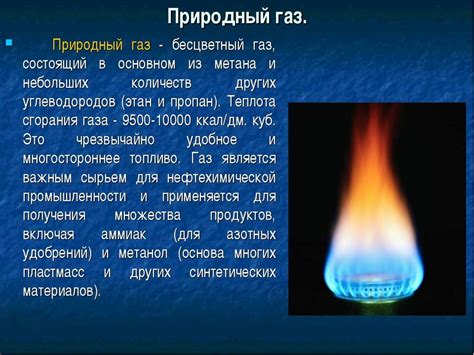 Основные источники опасного газа в жилище и методы предотвращения отравления