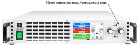 Основные источники питания ежей: